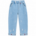 Distressed Baggy Denim Jeans with Elastic Waist - K-137