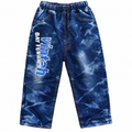 Tie-Dye Denim Pants with "Vintage" Print And Back Pocket - K-146