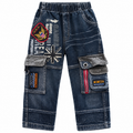 Denim Cargo Pants with Patches - K-154
