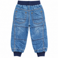 Denim Jogger Pants with Elastic Waist - K-156