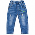 Distressed Print Denim Pants - K-153