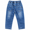 Distressed Print Denim Pants - K-153