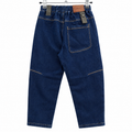 Elastic Waist Denim Pants with Contrast Stitching 2 Front Pocket - K-129