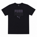 Short Sleeves Round Neck With Front Sleek Black Print Logo - M-80