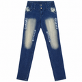High Waist Distressed Dark Wash Skinny Jeans - W-136